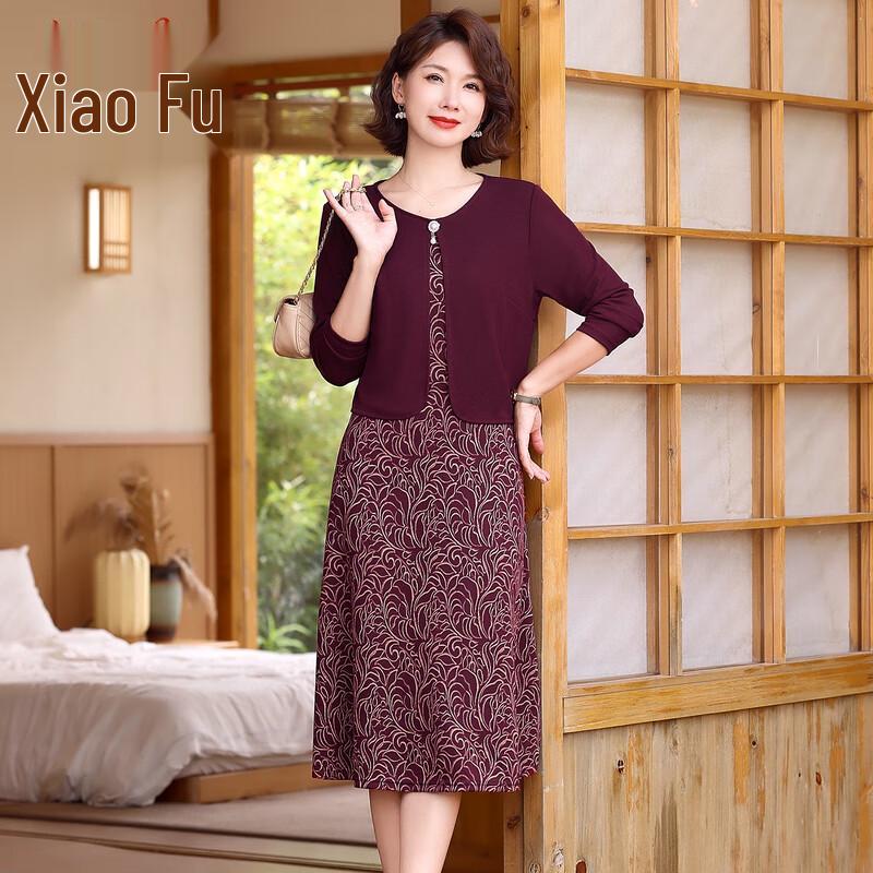 Elegant Faux Two-Piece Midi Dress for Mature Women 2XL
Elegant Faux Two-Piece Midi Dress for Mature Women 2XL