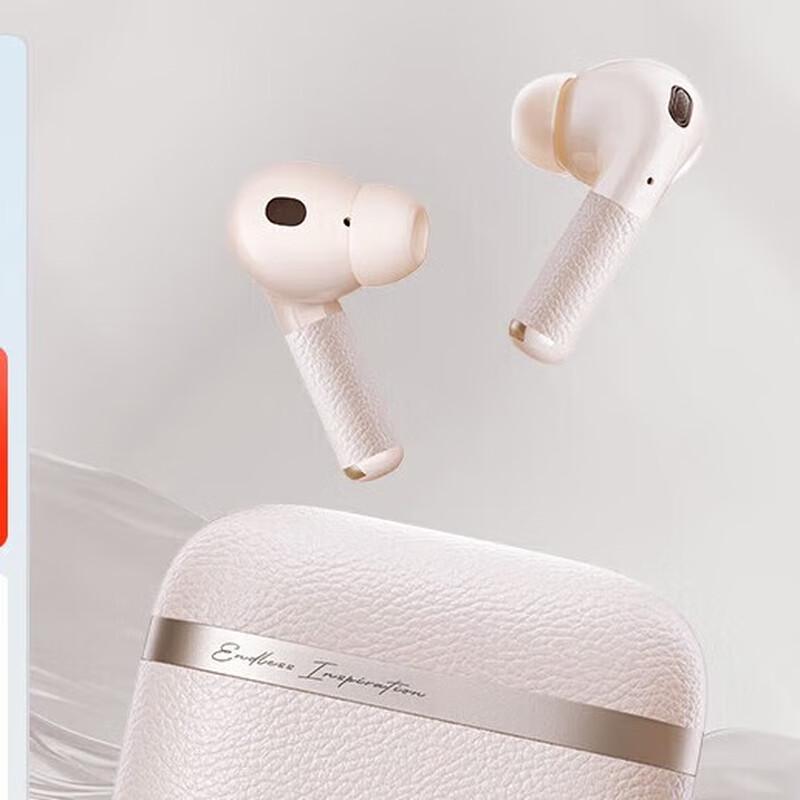 Edifier Evo Pro True Wireless Active Noise Cancelling Earbuds
Edifier Evo Pro True Wireless Active Noise Cancelling Earbuds