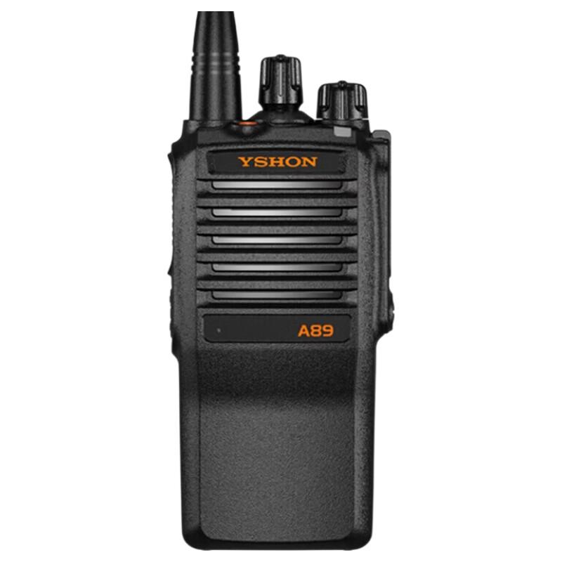 Yixin A89 Professional Analog Walkie Talkie (CN version)
Yixin A89 Professional Analog Walkie Talkie (CN version)