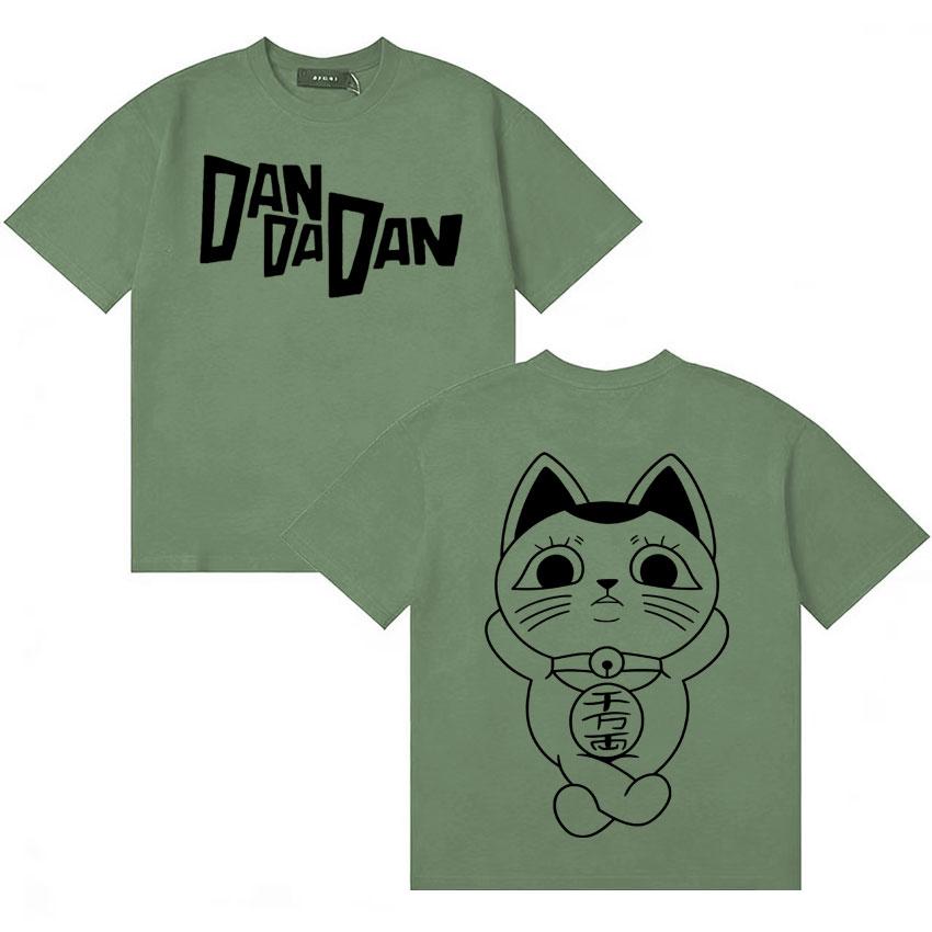Dandadan Japanese Harajuku Graphics Fans Tshirt Unisex Women Fashion ONeck Tshirts Summer Casual Y2K Cotton Short Sleeve T Shirt 4XL
Dandadan Japanese Harajuku Graphics Fans Tshirt Unisex Women Fashion ONeck Tshirts Summer Casual Y2K Cotton Short Sleeve T Shirt 4XL