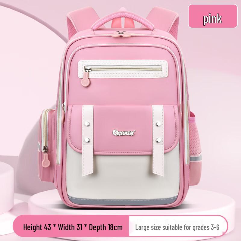 Children s Reflective Waterproof School Backpack
Children s Reflective Waterproof School Backpack