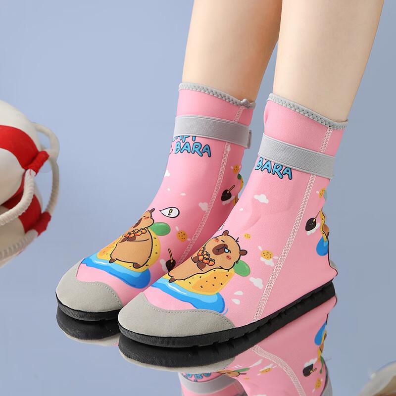 Kids Beach Water Shoes & Socks 24
Kids Beach Water Shoes & Socks 24