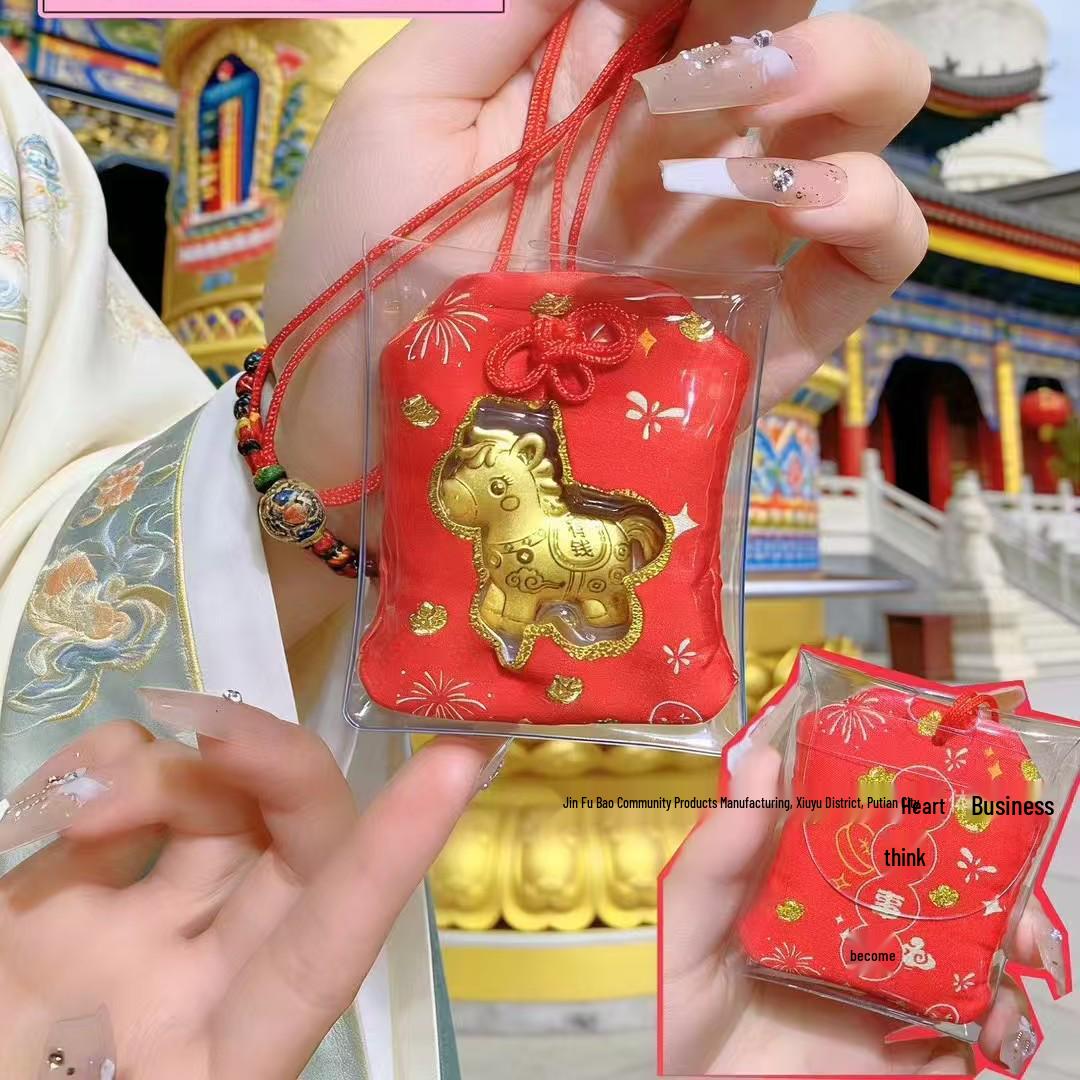 Five Blessings Gold Amulet Sachet: Peaceful Car Pendant & Gift Bag
Five Blessings Gold Amulet Sachet: Peaceful Car Pendant & Gift Bag