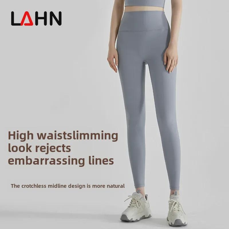 LAHN Women s European & American Hip-Lifting Slimming Elastic Fitness Pants - No-Embarrassment Nine-Point Sports Tights L
LAHN Women s European & American Hip-Lifting Slimming Elastic Fitness Pants - No-Embarrassment Nine-Point Sports Tights L