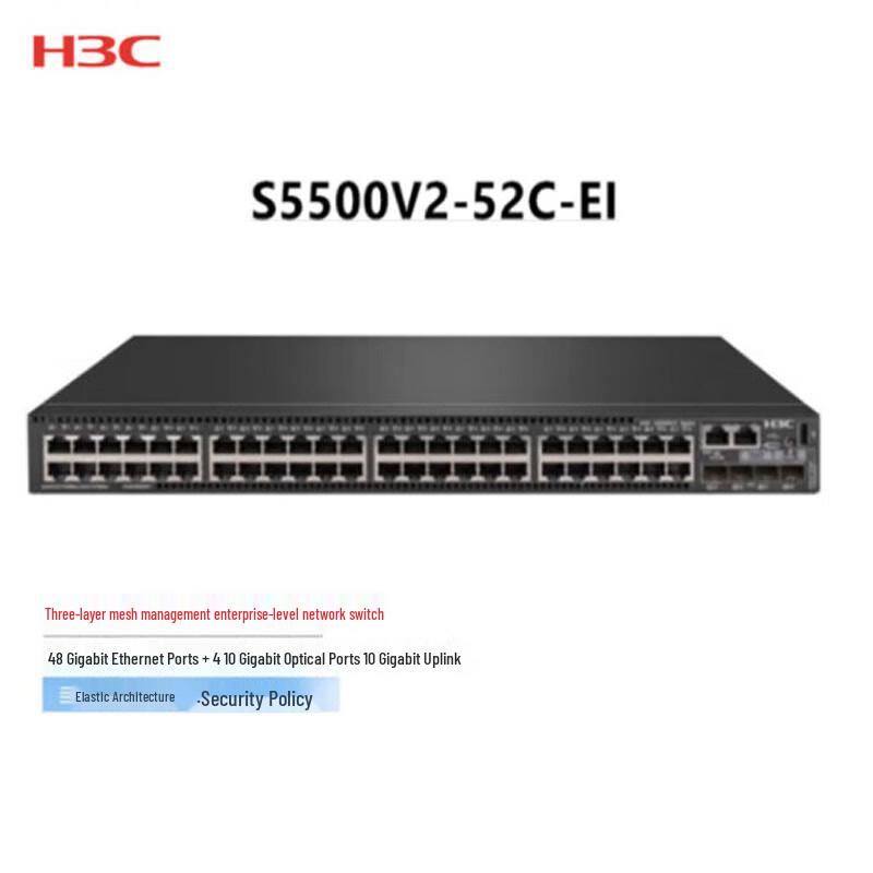 H3C S5500V2-52C-EI Enterprise Layer 3 Managed Core Switch
H3C S5500V2-52C-EI Enterprise Layer 3 Managed Core Switch