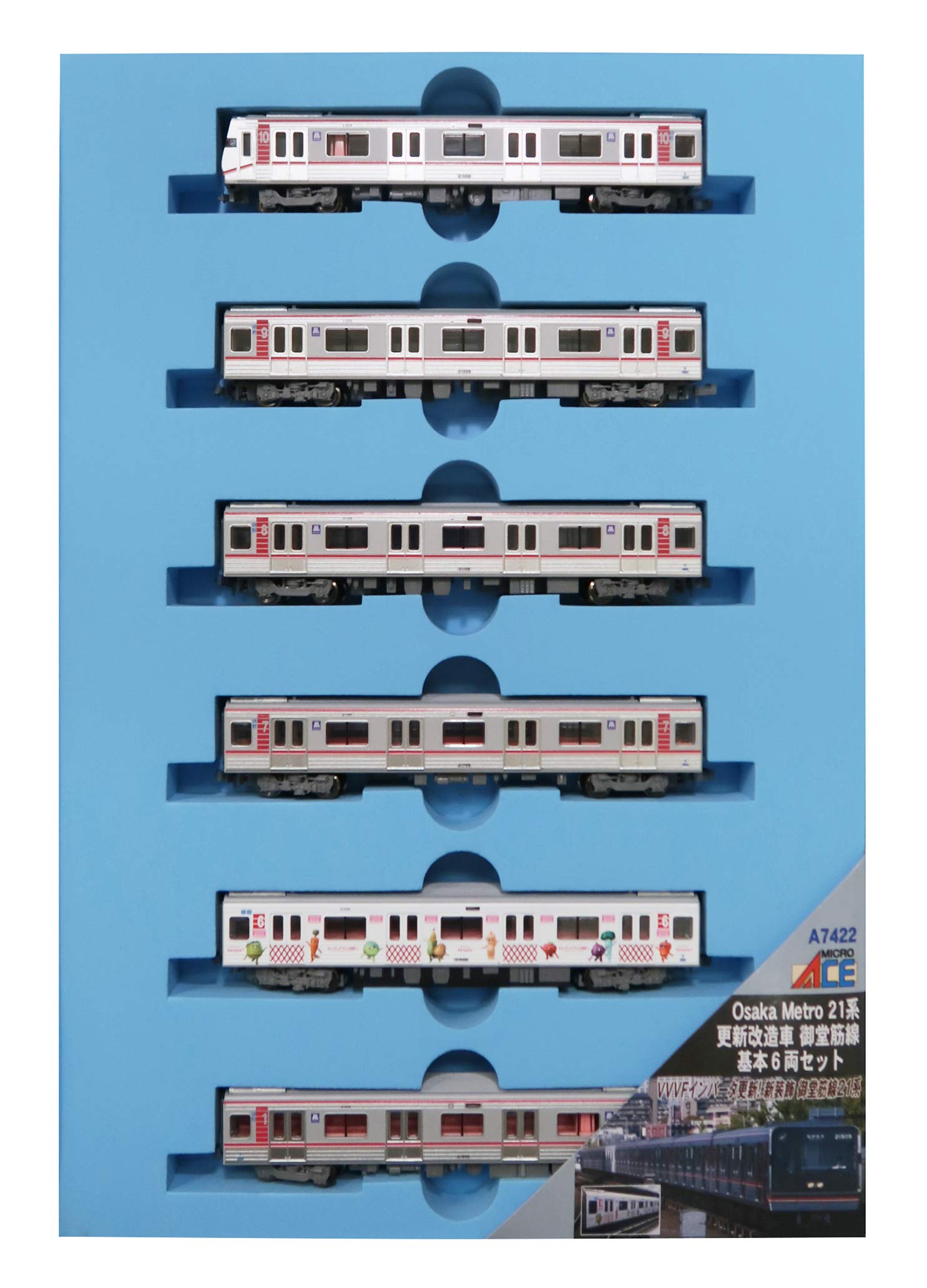 MicroAce N gauge Osaka Metro 21 series updated modified car Midosuji Line basic 6 car set A7422 model train
MicroAce N gauge Osaka Metro 21 series updated modified car Midosuji Line basic 6 car set A7422 model train