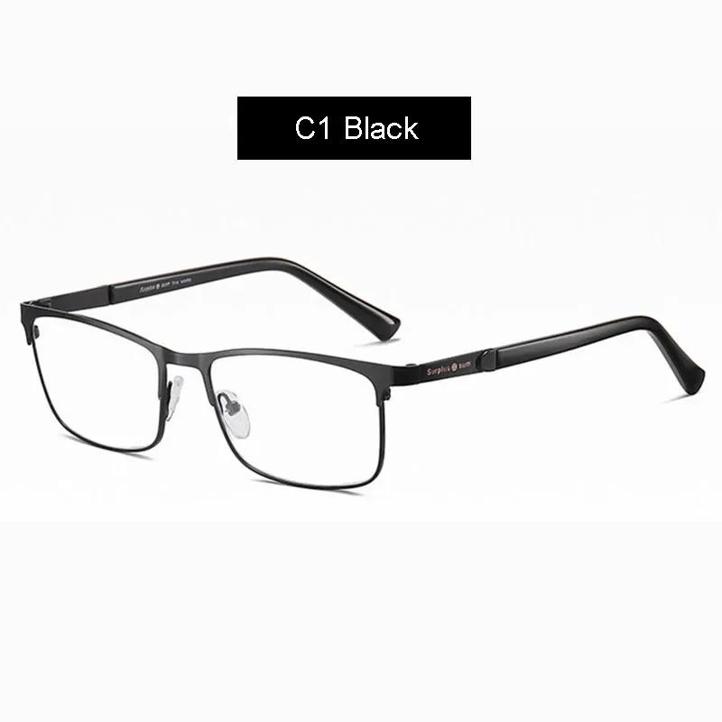 New Metal Anti-Blu-light Presbyopia Glasses Steel Leather Full Frame Male Old Man Business Glasses +1.0~4.0 Glasses for Men 3
New Metal Anti-Blu-light Presbyopia Glasses Steel Leather Full Frame Male Old Man Business Glasses +1.0~4.0 Glasses for Men 3