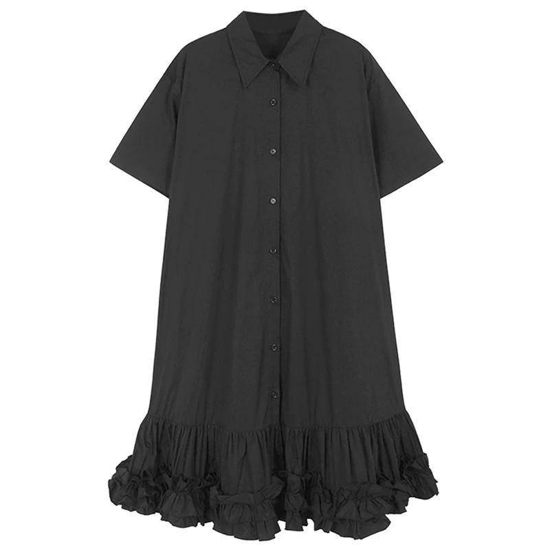 XITAO съедобное черное платье Tress Fungus, свободное модное повседневное женское платье WLD20143 One Size чёрный
XITAO съедобное черное платье Tress Fungus, свободное модное повседневное женское платье WLD20143 One Size чёрный