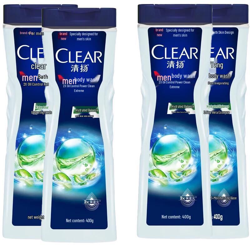 Clear Men Balanced Oil Control & Hydrating Shower Gel
Clear Men Balanced Oil Control & Hydrating Shower Gel