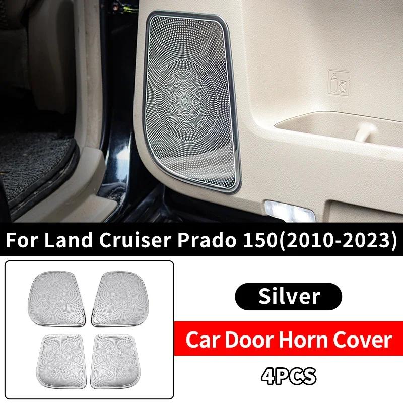 Toyota Land Cruiser Prado LC 150 2010-2023 Car Door Kickplate J150 interio Horn cover Protective Cover Decoration Accessories Stainless Steel
Toyota Land Cruiser Prado LC 150 2010-2023 Car Door Kickplate J150 interio Horn cover Protective Cover Decoration Accessories Stainless Steel