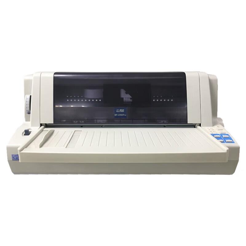 Start BP-690Kpro Dot Matrix Printer CN plug (adapter included)
Start BP-690Kpro Dot Matrix Printer CN plug (adapter included)