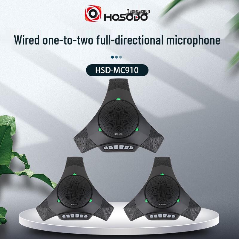 Hongshi Dao USB Video Conferencing Omnidirectional Microphone Speaker (CN version)
Hongshi Dao USB Video Conferencing Omnidirectional Microphone Speaker (CN version)