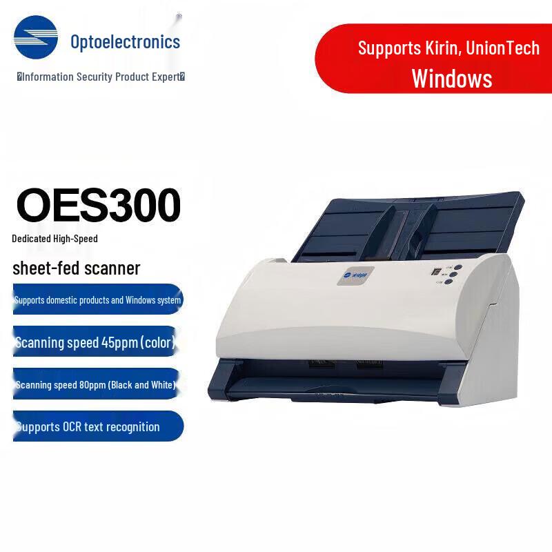 TOEC OES300 High-Speed A4 Duplex Document Scanner CN plug (adapter included)
TOEC OES300 High-Speed A4 Duplex Document Scanner CN plug (adapter included)