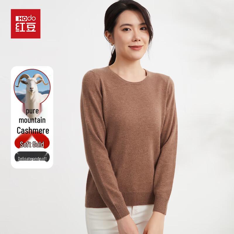 Hodo Women s Pure Cashmere Round Neck Pullover Sweater XL
Hodo Women s Pure Cashmere Round Neck Pullover Sweater XL