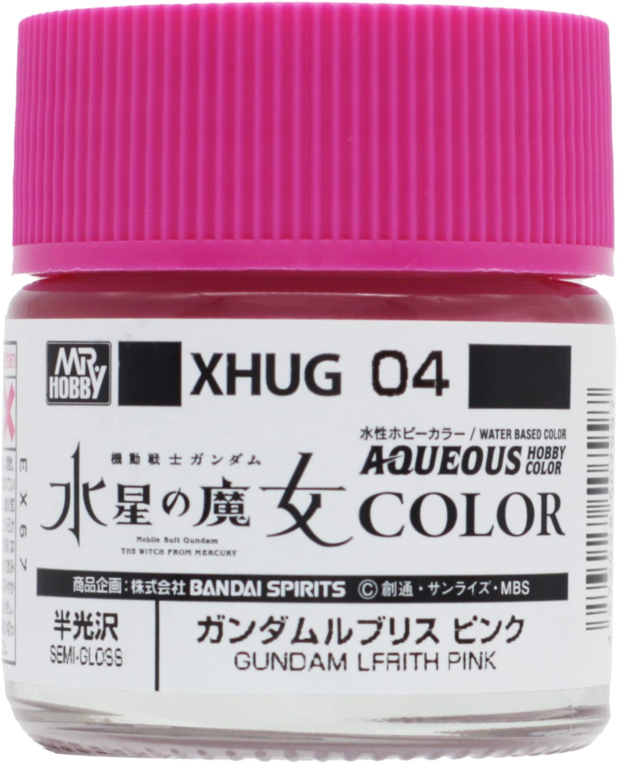 GSI Creos Gundam Color Gundam Lubris Pink 10 мл Модельная краска XHUG04 на водной основе
GSI Creos Gundam Color Gundam Lubris Pink 10 мл Модельная краска XHUG04 на водной основе