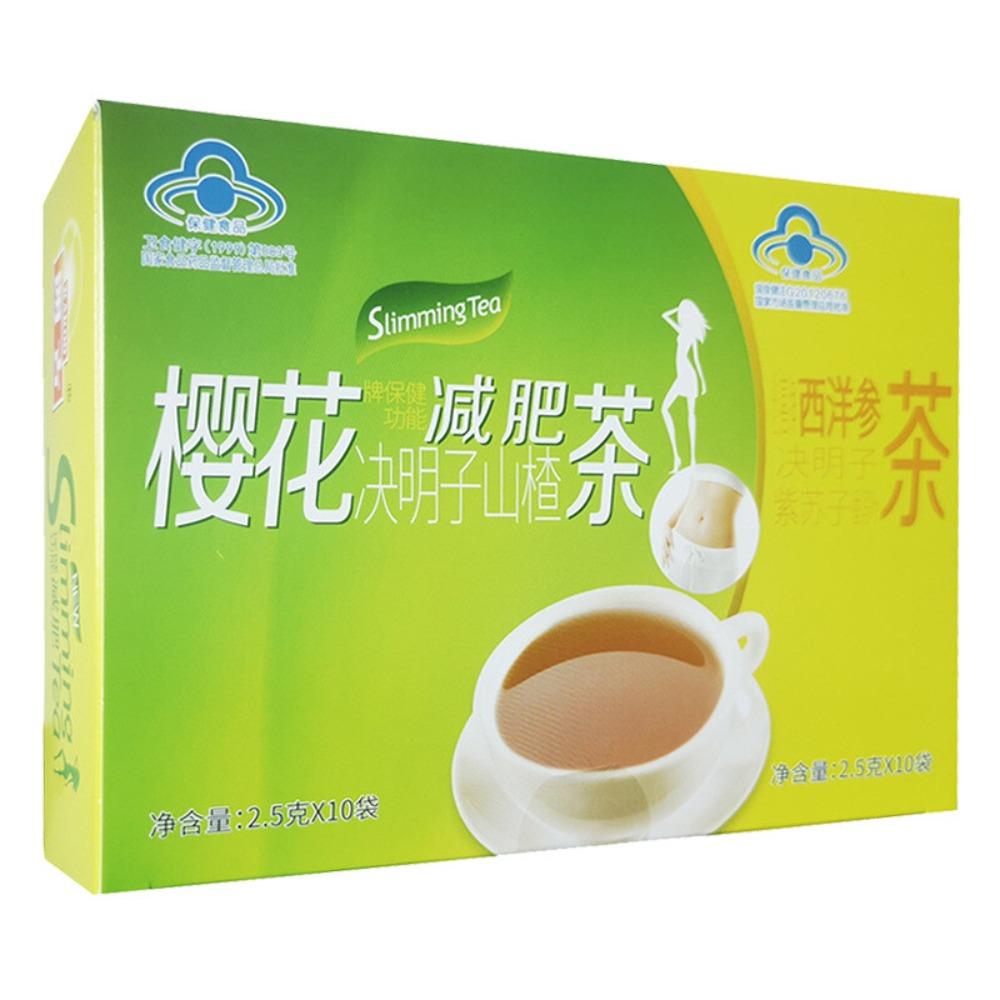 Herbal Detox Tea 20 Bags Energy Boost Caffeine Free 01
Herbal Detox Tea 20 Bags Energy Boost Caffeine Free 01