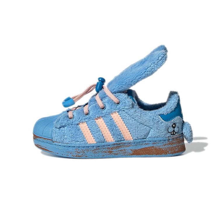 Adidas Originals SUPERSTAR 360 Abrasion Resistant Low top Toddler Shoes Blue Infant And Toddler GW6045 26.5
Adidas Originals SUPERSTAR 360 Abrasion Resistant Low top Toddler Shoes Blue Infant And Toddler GW6045 26.5