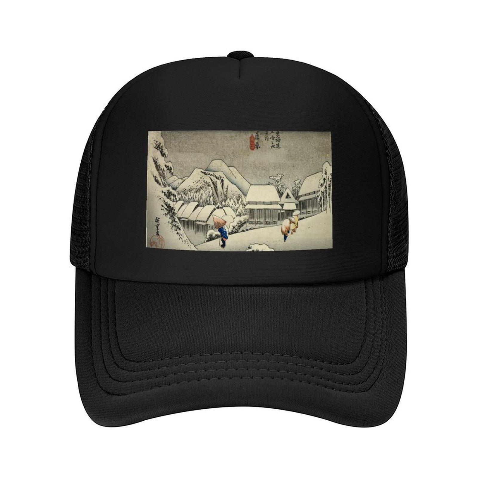 Kanbara: Night Snow Baseball Cap Icon Wild Ball Hat Unique hats beach hat Female Men s
Kanbara: Night Snow Baseball Cap Icon Wild Ball Hat Unique hats beach hat Female Men s