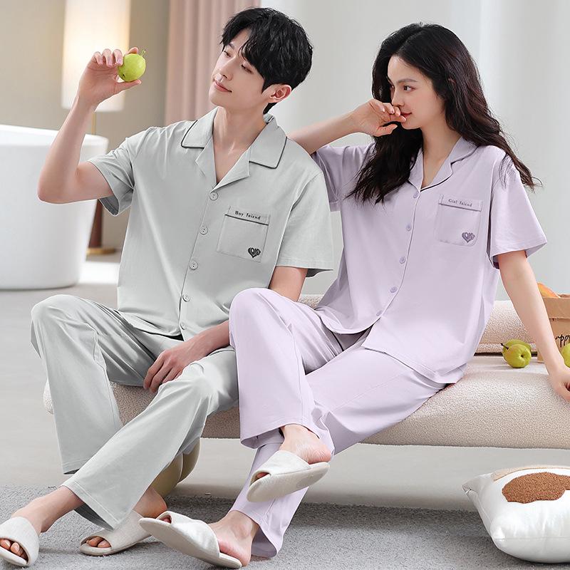 Unisex Summer Cotton Stretch Pajama Set: Cardigan, Short Sleeve, Long Pants, Lightweight & Cooling, Indoor/Outdoor Wear Women s XL
Unisex Summer Cotton Stretch Pajama Set: Cardigan, Short Sleeve, Long Pants, Lightweight & Cooling, Indoor/Outdoor Wear Women s XL