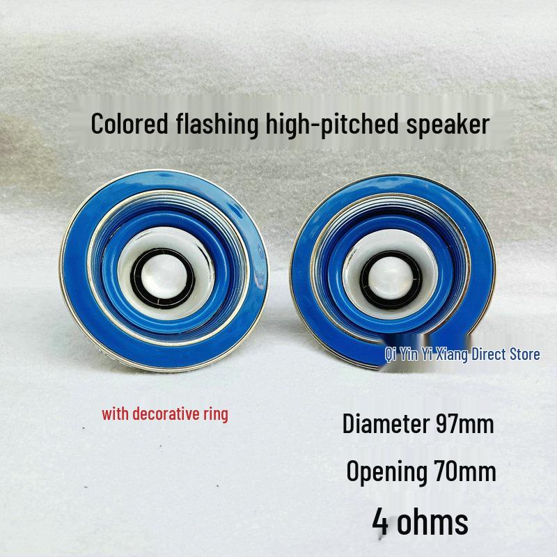Blue Electroplated Tweeter Speaker with 7-Color LED Light, 3-4 Inch Upgrade 1 blue tweeter
Blue Electroplated Tweeter Speaker with 7-Color LED Light, 3-4 Inch Upgrade 1 blue tweeter