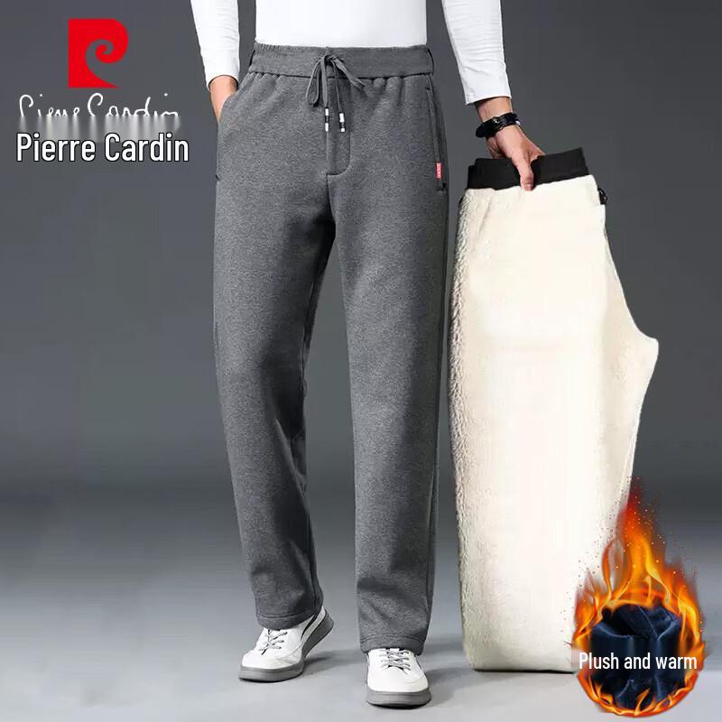 Pierre Cardin Men s Lamb Velvet Lined Straight Leg Warm Pants XL
Pierre Cardin Men s Lamb Velvet Lined Straight Leg Warm Pants XL