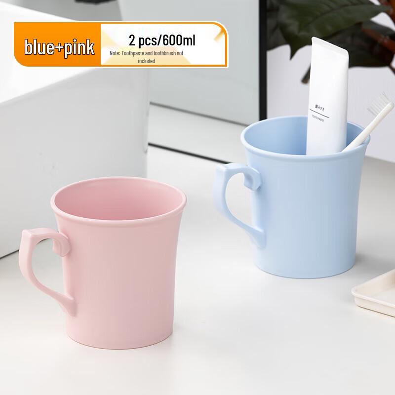 Chahua Portable Oral Care Cups (2-pack)
Chahua Portable Oral Care Cups (2-pack)