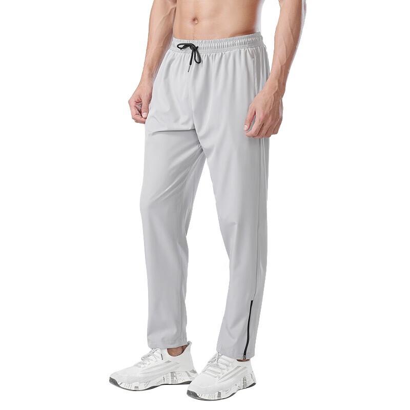 Tri-polar Men s TP6513 Summer Loose Fit Athletic Pants M
Tri-polar Men s TP6513 Summer Loose Fit Athletic Pants M