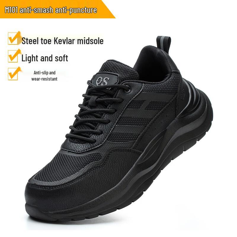 BoZong M101 Safety Work Shoes 35
BoZong M101 Safety Work Shoes 35