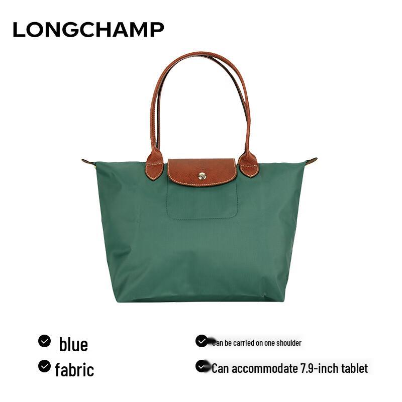 LONGCHAMP Le Pliage Original Женская сумка-тоут с длинными ручками Medium
LONGCHAMP Le Pliage Original Женская сумка-тоут с длинными ручками Medium