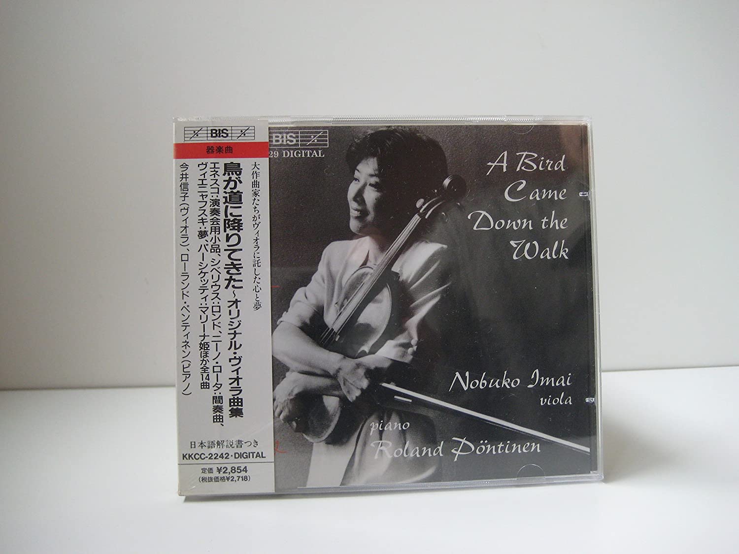 CD NOBUKO IMAI, BRIDGE, LISZT, ENESCO, - Tori ga michi ni ori te kita-origin KKCC2242 Japan ObiJapanese Others Used
CD NOBUKO IMAI, BRIDGE, LISZT, ENESCO, - Tori ga michi ni ori te kita-origin KKCC2242 Japan ObiJapanese Others Used