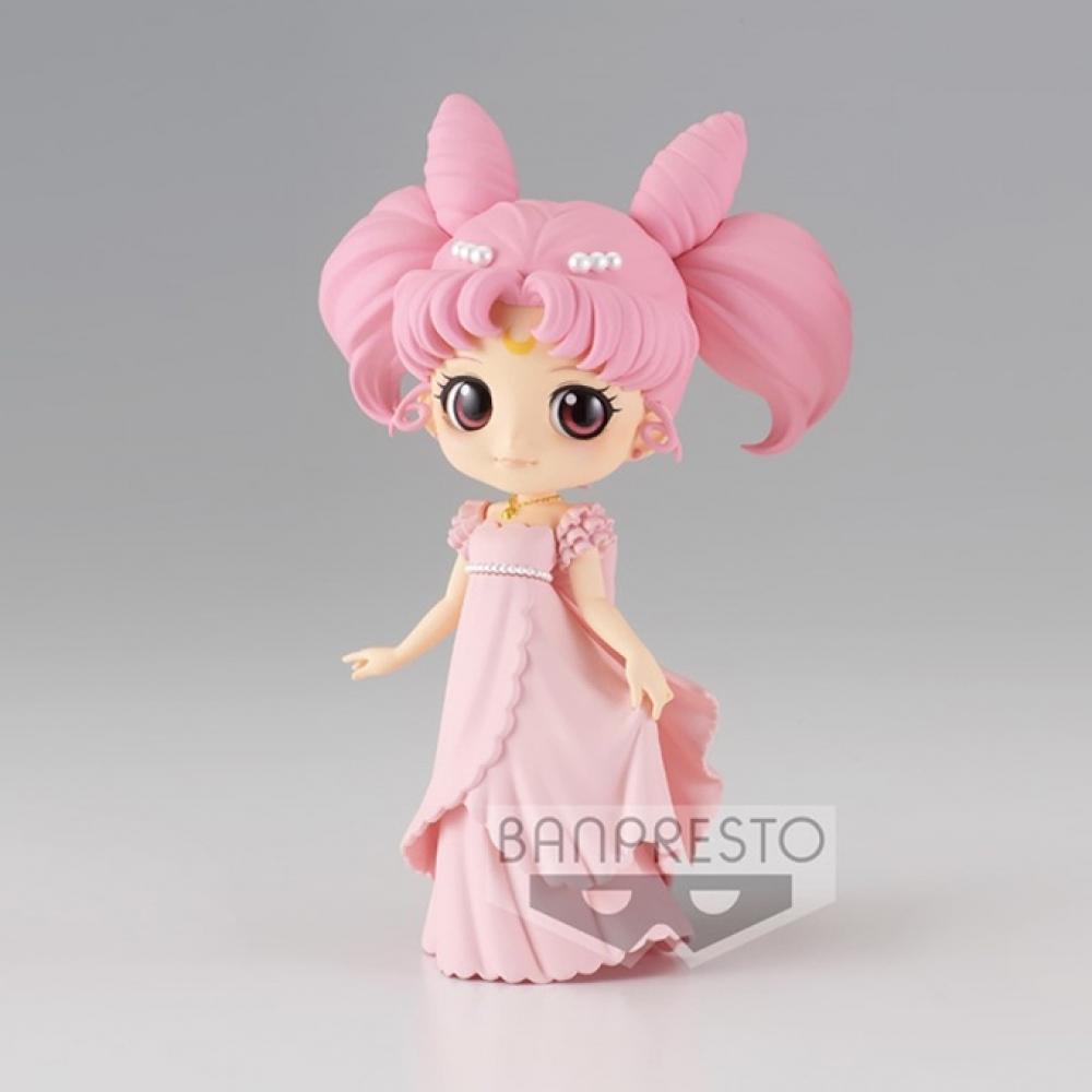 Версия фильма Banpresto Bishoujo Sailor Moon Eternal Banpresto Q Posket Q Posket Chibiusa SL Serenity Aver
Версия фильма Banpresto Bishoujo Sailor Moon Eternal Banpresto Q Posket Q Posket Chibiusa SL Serenity Aver