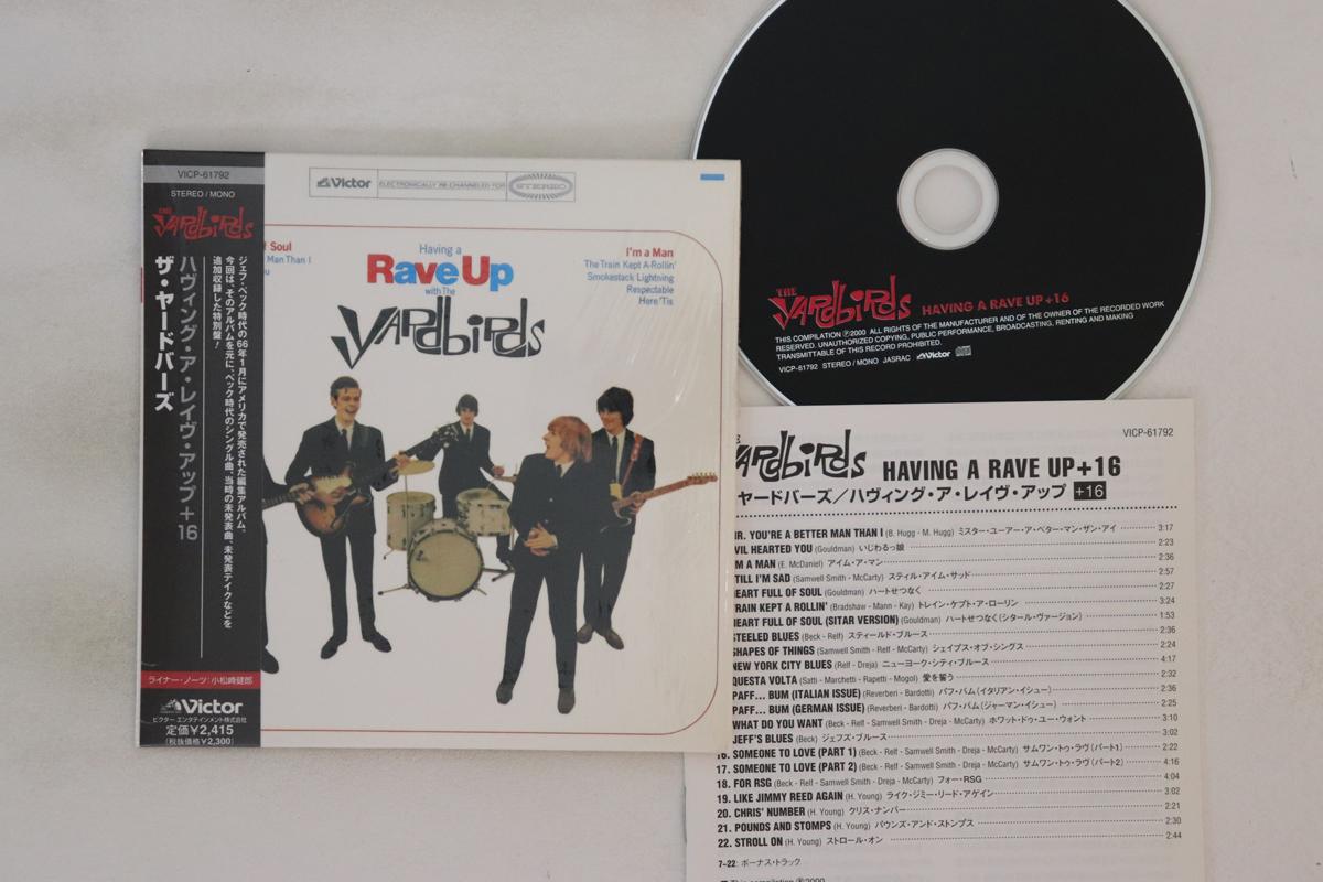 CD YARDBIRDS - Having A Rave Up With The Yardbirds VICP61792 EPIC 2002 Japan Obi Rock Used
CD YARDBIRDS - Having A Rave Up With The Yardbirds VICP61792 EPIC 2002 Japan Obi Rock Used