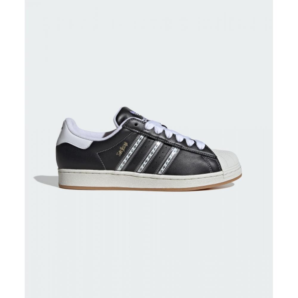 Adidas Суперзвезда Korn Ih1313 220 
Adidas Суперзвезда Korn Ih1313 220