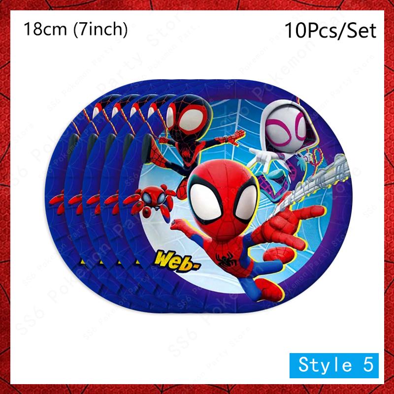 Spiderman Birthday Party Decor Itemations Disposable Tableware Plate Cup Napkins Bags Spidey Party Birthday Decor Itemation Supplies Set
Spiderman Birthday Party Decor Itemations Disposable Tableware Plate Cup Napkins Bags Spidey Party Birthday Decor Itemation Supplies Set