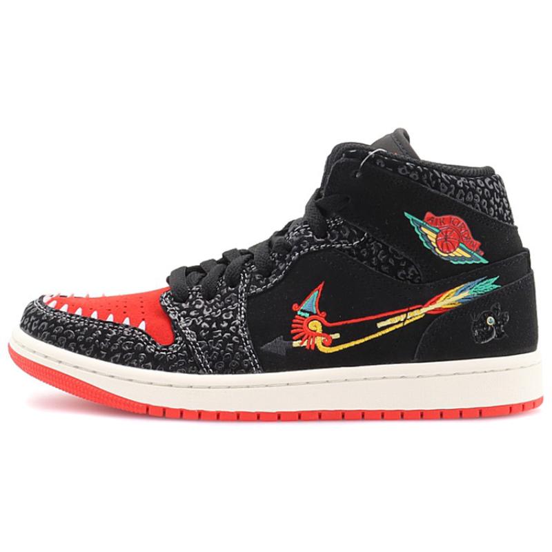 Air Jordan 1 Mid Se SiEMPRE Familia Jordan DN4904-001 37.5
Air Jordan 1 Mid Se SiEMPRE Familia Jordan DN4904-001 37.5