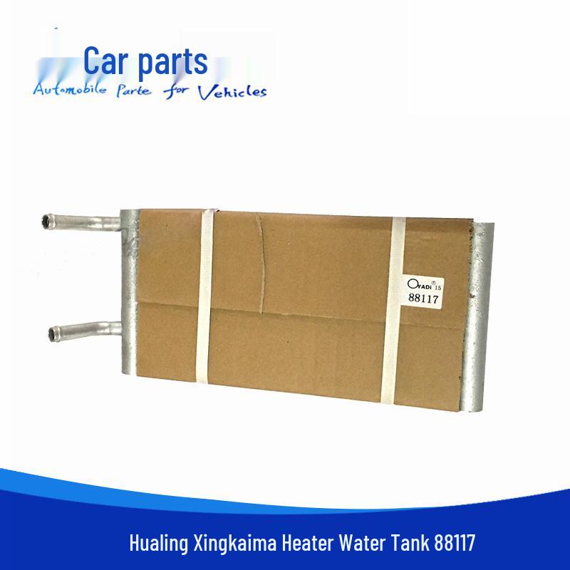 Hualing Xingkaima H08 Водонагрівач Серцевина та Радіатор для Важкого Вантажівки-Бетонозмішувача
Hualing Xingkaima H08 Водонагрівач Серцевина та Радіатор для Важкого Вантажівки-Бетонозмішувача