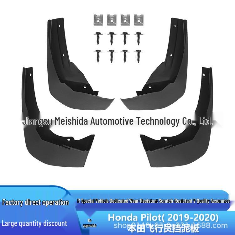Honda Pilot 2019-2020 Fender Mud Flap 25x14x40 cm
Honda Pilot 2019-2020 Fender Mud Flap 25x14x40 cm