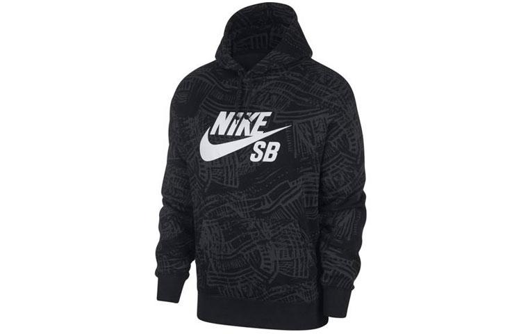 Nike Sweatshirts Men s Black Hooded Thickened Regular CK5125-010 XL
Nike Sweatshirts Men s Black Hooded Thickened Regular CK5125-010 XL