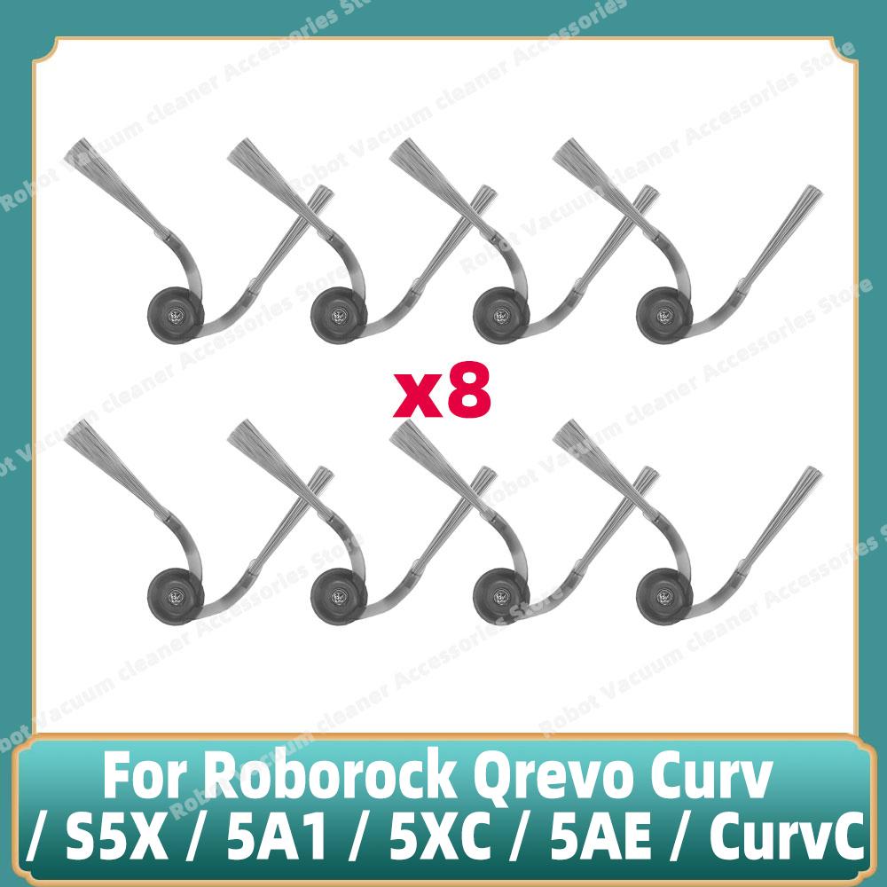 Fit For ( For Roborock Qrevo Curv / S5X / 5A1 / 5XC / 5AE / CurvC ) Parts Main Roller Side Brush Hepa Filter Mop Cloth Dust Bag
Fit For ( For Roborock Qrevo Curv / S5X / 5A1 / 5XC / 5AE / CurvC ) Parts Main Roller Side Brush Hepa Filter Mop Cloth Dust Bag