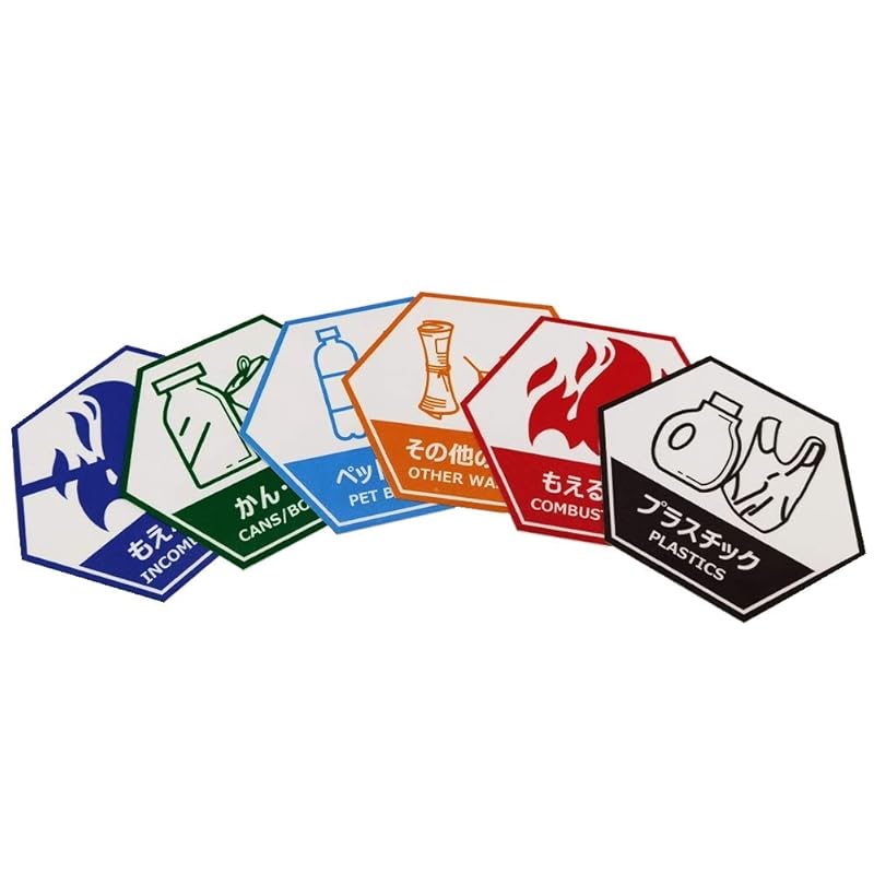 Sorting stickers for trash cans 6 pieces set 150x130mm bilingual notation 6 main types of garbage (burnable garbage/non-burnable
Sorting stickers for trash cans 6 pieces set 150x130mm bilingual notation 6 main types of garbage (burnable garbage/non-burnable
