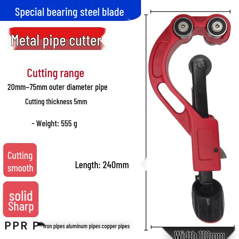 Jundingying Multi-function Pipe Cutter
Jundingying Multi-function Pipe Cutter