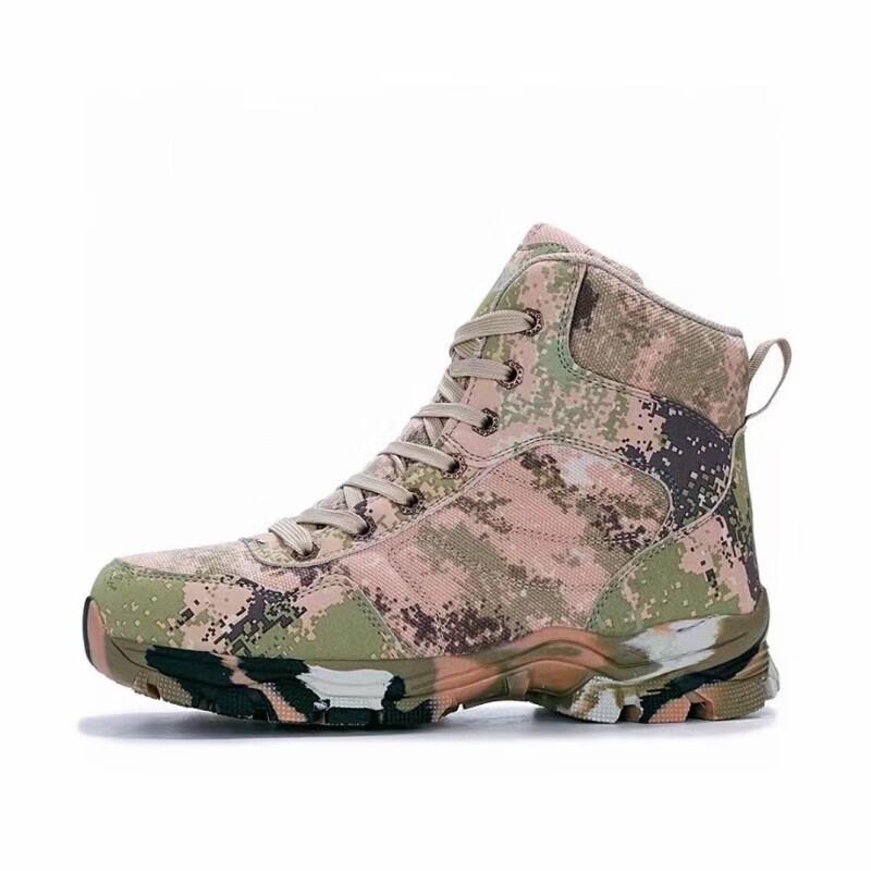 Xun Zhanying Winter High-Top Tactical Combat Boots Contact Customer Service
Xun Zhanying Winter High-Top Tactical Combat Boots Contact Customer Service
