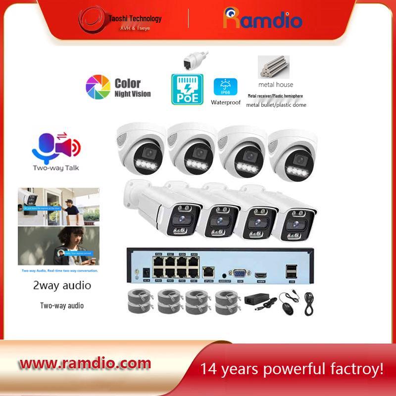 5MP Dual-Light Night Vision Intercom Camera Kit with 2-Way Audio and 8-Channel POE
5MP Dual-Light Night Vision Intercom Camera Kit with 2-Way Audio and 8-Channel POE