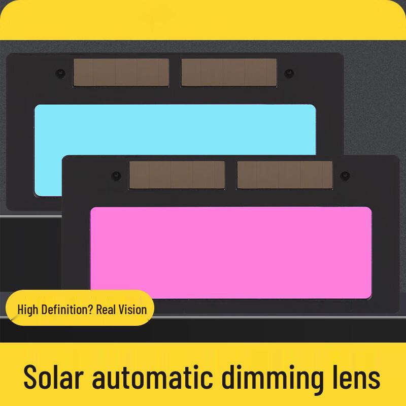 Сонцезахисна автозатемнювальна зварювальна лінза LijiuHong
Сонцезахисна автозатемнювальна зварювальна лінза LijiuHong