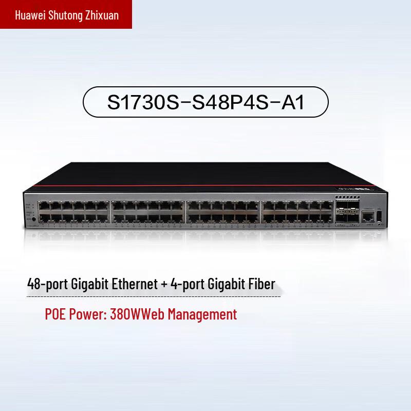 Huawei S1730S Series Managed PoE Gigabit Access Switch
Huawei S1730S Series Managed PoE Gigabit Access Switch