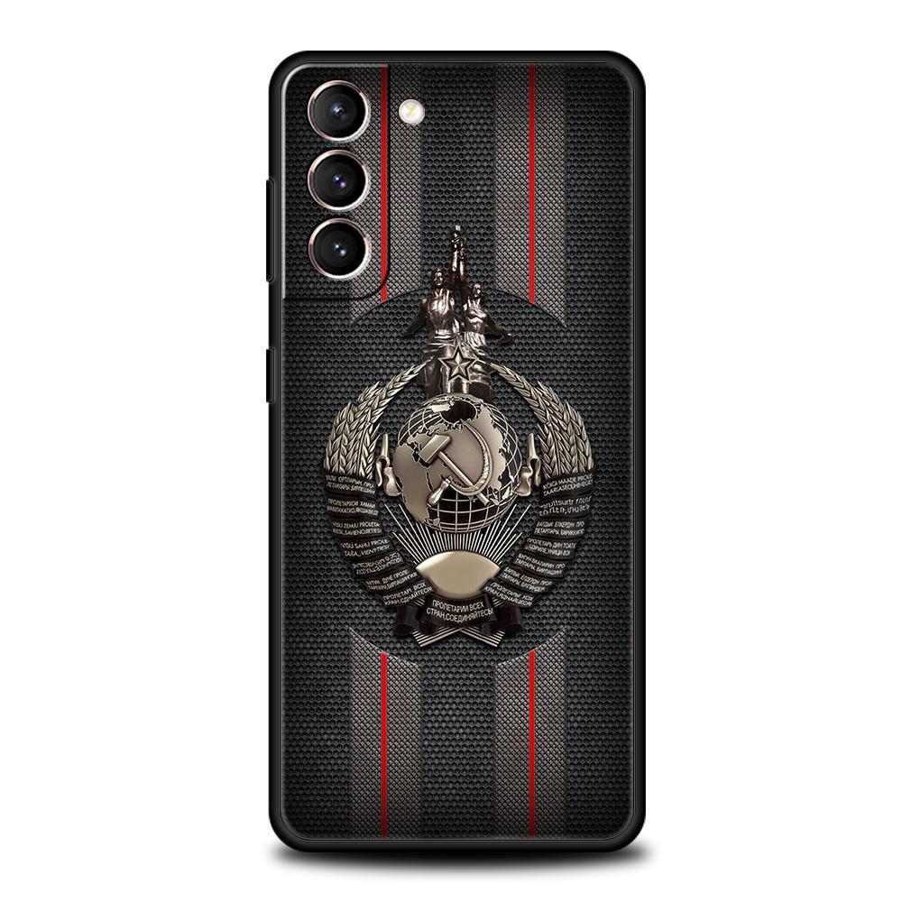 Vintage USSR CCCP Phone Case For Samsung S24 S23 S22 S20 S21 FE Ultra S24 S23 S10 S10E S9 S8 Plus 5G Shockproof TPU Shell Fundas S24 Ultra
Vintage USSR CCCP Phone Case For Samsung S24 S23 S22 S20 S21 FE Ultra S24 S23 S10 S10E S9 S8 Plus 5G Shockproof TPU Shell Fundas S24 Ultra