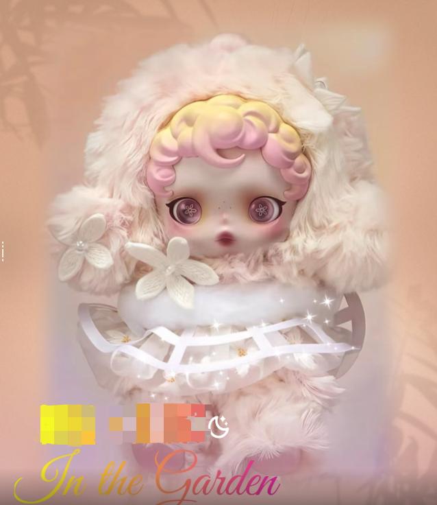 POP MART SKULLPANDA Серия «Сад чернил» Фигурка-сюрприз – Художественная дизайнерская игрушка (9 Случайная коробка) Secret-Garden
POP MART SKULLPANDA Серия «Сад чернил» Фигурка-сюрприз – Художественная дизайнерская игрушка (9 Случайная коробка) Secret-Garden