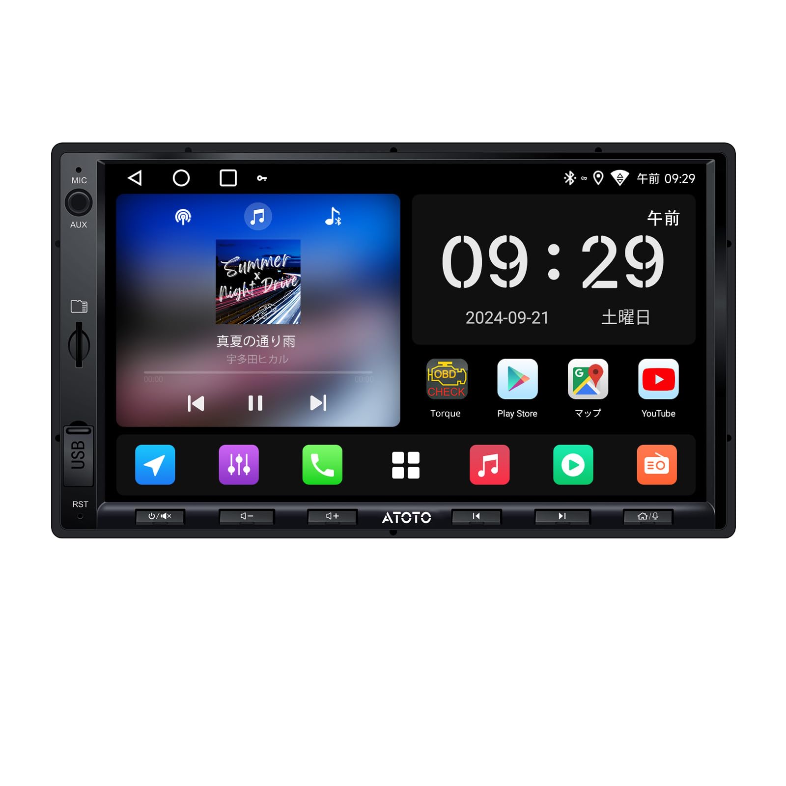 ATOTO A5L Android Автомобільний Навігаційний Дисплей CarPlay Android Auto USB Дзеркало Підсилювач та DSP Карта Відео Камера Заднього Виду Штучний Інтелект Розмова GPS Подвійний Розділений Екран
ATOTO A5L Android Автомобільний Навігаційний Дисплей CarPlay Android Auto USB Дзеркало Підсилювач та DSP Карта Відео Камера Заднього Виду Штучний Інтелект Розмова GPS Подвійний Розділений Екран