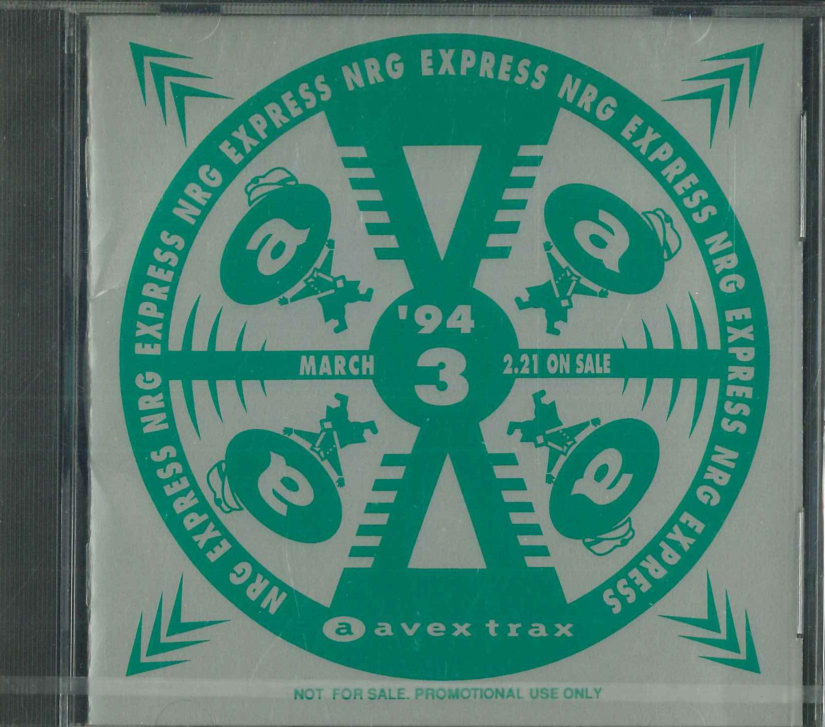 CD VARIOUS - NRG Express 94 3 March AVPR9403 Avex Trax 1994 Japan Dance & Electronica Used
CD VARIOUS - NRG Express 94 3 March AVPR9403 Avex Trax 1994 Japan Dance & Electronica Used