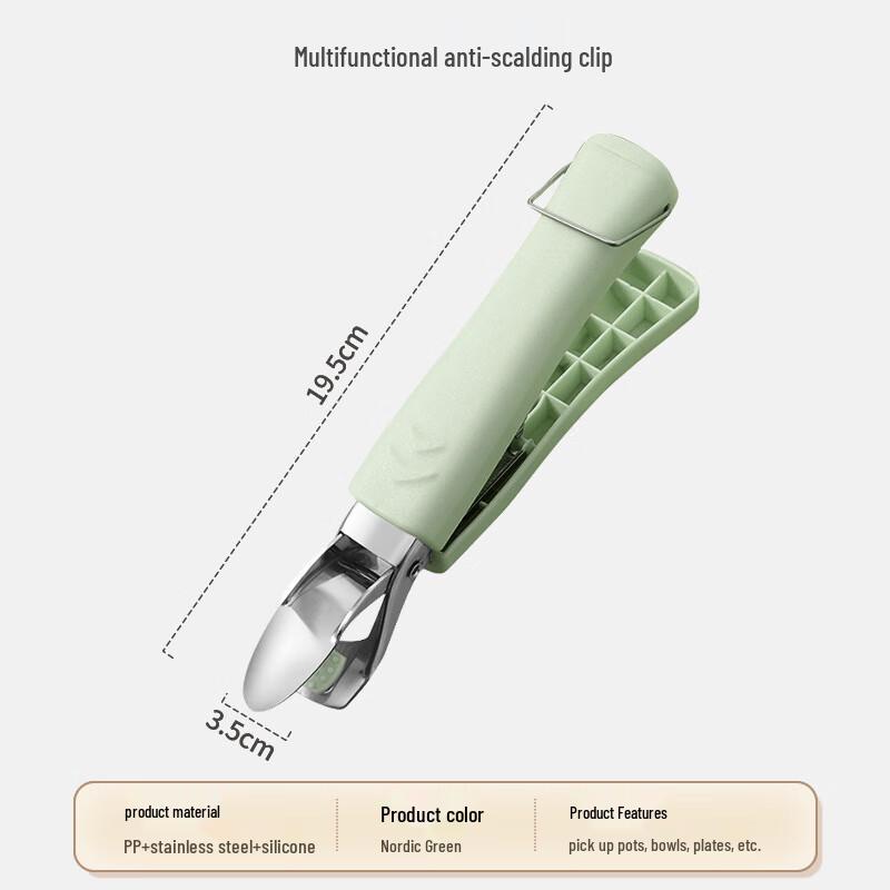 ZISIZ Anti-Scald Bowl Clip for Kitchen
ZISIZ Anti-Scald Bowl Clip for Kitchen